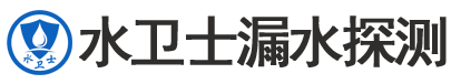 竞秀区暗管漏水检测
