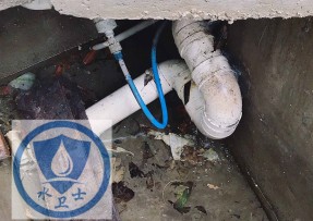 竞秀区水管漏水检测公司6
